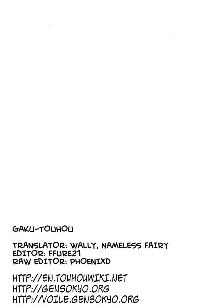 Something Even Sweeter than Chocolate!!