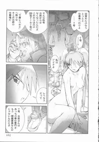 [Tachibana Seven] ALIVE