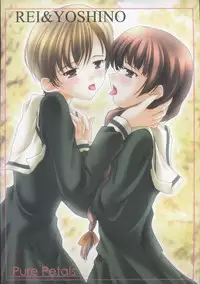 [Nekojarashi (Akino Shin)]Pure Petals (Maria-sama ga miteru)