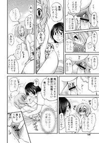 [Miyamoto Yuu] Onedari Jouzu♥