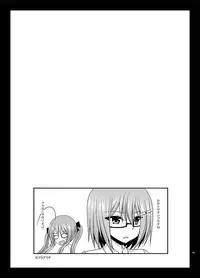 [valssu (Charu)] Roshutsu Shoujo Nikki Soushuuhen 3 Satsume [Digital]