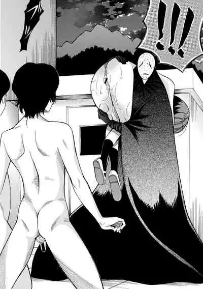 Shoujo Renzoku Yuukai Jiken