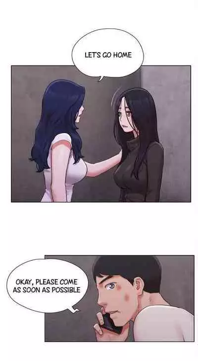 [Muldeok] May I Touch It? [English]