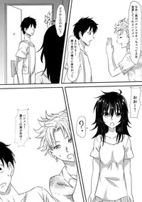 [Mikezoutei] Loli-ka Shichatta Okaa-san