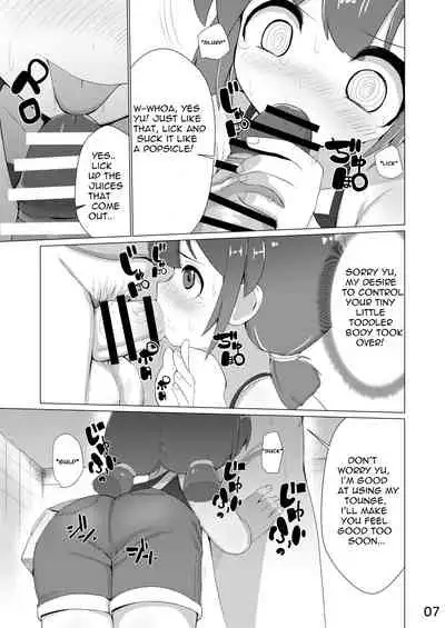 Tamokuteki Toile | Multipurpose Toilet