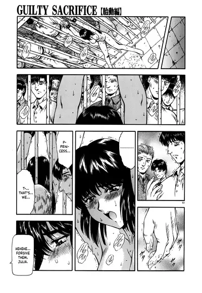 [Mukai Masayoshi] Guilty Sacrifice [Taidouhen] - Chapters 1-6 [English] [cutegyaruTL]