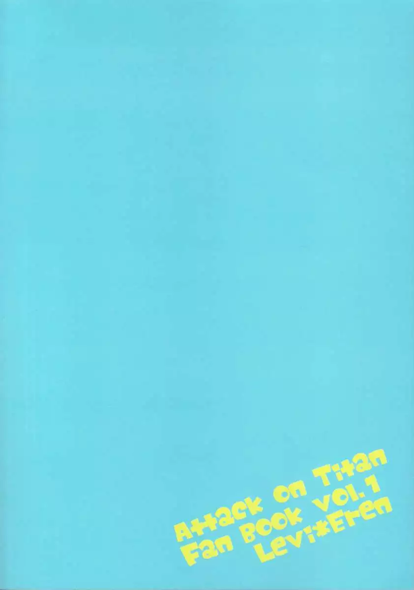 Welcome Back, Master!!