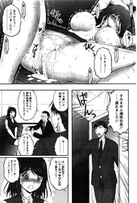 Action Pizazz Special 2016-02