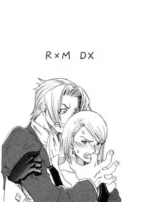 [Bakusou Special(Yachi)] RxM DX (Gyakuten Saiban)