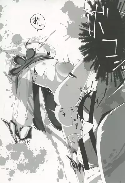 Nerawareta Paimon no Onaka | 被盯上的派蒙肚皮