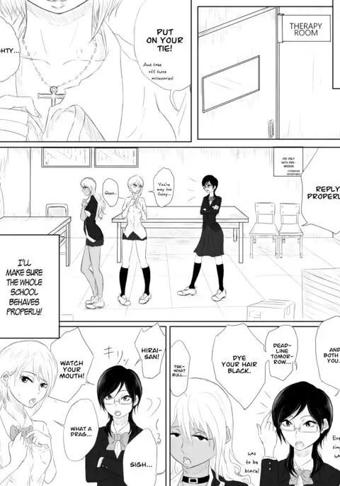 Kairaku no Heya ~Room of a pleasure~ | Room of Pleasure