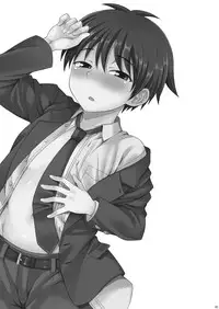 [Datsuryoku Kenkyuukai (Kanbayashi Takaki)] Omoi, Omoware. [Digital]