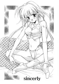 [Unite Souji] Onnanoko Nyuueki