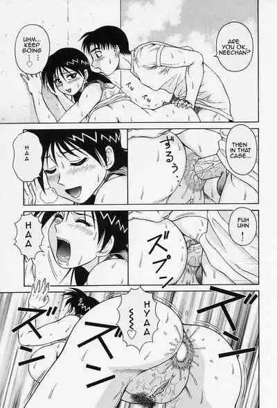 H na Onegai | Sex Please Ch. 1-5