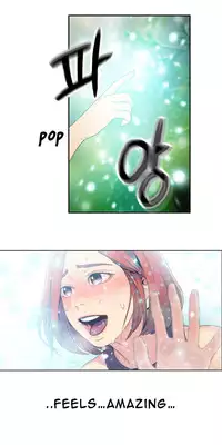 [BAK Hyeong Jun] Sweet Guy Ch.1-49 (English) (YoManga) (Ongoing)