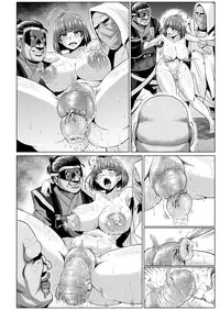 [ONEONE1 (Ahemaru)] Nikubenjou no Kabaneri Sono Ni (Koutetsujou no Kabaneri) [Digital]