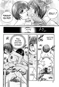 [Matsutou Tomoki] Night Walker [English] [N04h]