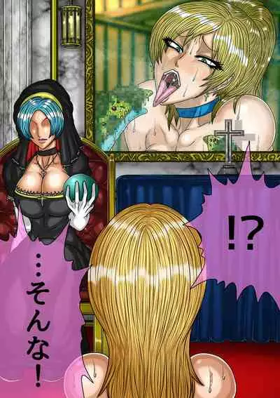 [BLACK SOUSAI STUDIO] QUEEN HEAVEN HELLS GATE TRIPLE PACK 1