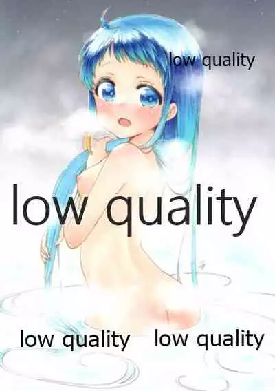 Chotto H na Samidare no asiato 2