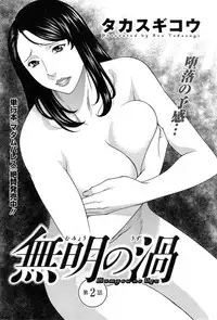 Action Pizazz 2015-05