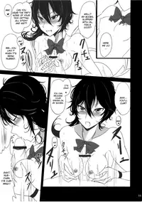 (Reitaisai 8) [Kuronisiki (Takaharu)] NNN (Touhou Project) [English] [CGrascal]