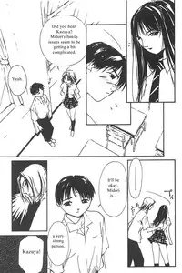 [Himuro Serika] Mizu no Yuuwaku 3 [English] [Incomplete]