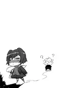 [Drill Jiru] Sperm-star Ch.00 [English]Decensored]