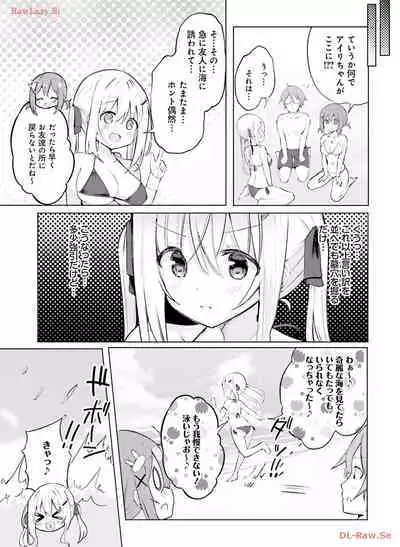 Dengeki Moeoh 2024-04