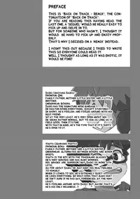 Kine (Drum-Kan) - Back On Track: Remix