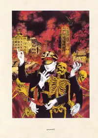 [Suehiro Maruo] MARUOGRAPH EX I