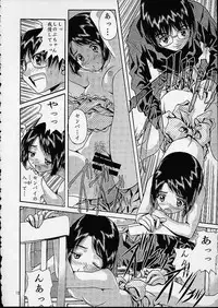 (C60) [MISS/SAIL (SOYOSOYO)] Soyosoyo's Works 3 (Various‎)