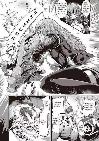 10,000 Bon no Gomu - 10,000 Rubbers