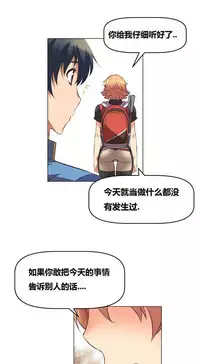 超级女友1-10 chinese