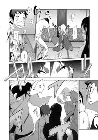 [Kotoyoshi Yumisuke] Hyakka Nyuuran ~UZUME~