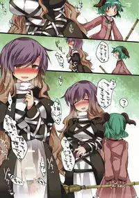 (Reitaisai 14) [Sunset Beach (Hammer)] Shoujo-tachi no Gensou II (Touhou Project)