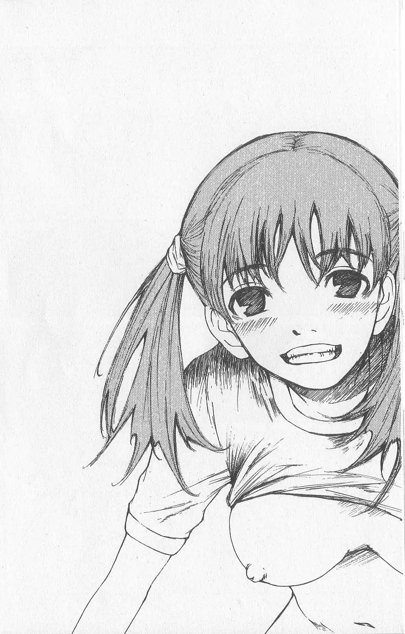 Mousou Mania Onnanoko