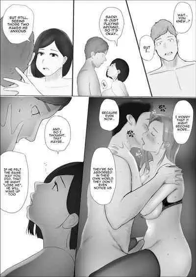 Swapping Story Final Part