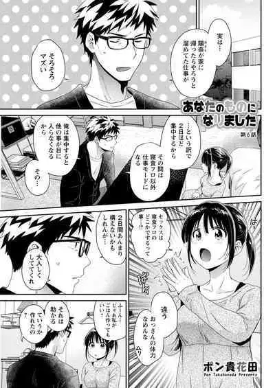 Action Pizazz 2022-09