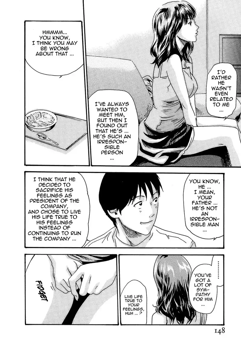 Hishoka Drop Rep24 - Hishoka Drop