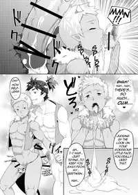 [PULIN Nabe (kakenari)] Otogibanashi Momotarou [English]