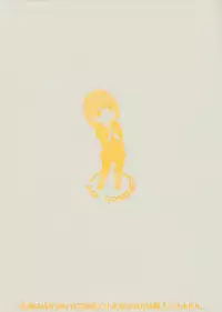 (COMIC1☆4) [MOON RULER (Tsukino Jyogi)] ○○kun...ChupaChupa shisugi (Love Plus)