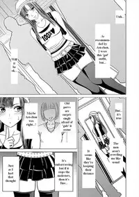 [Crimson (Carmine)] Virgin Train Soushuuhen ~First Volume~ Ch.1-3 [English]