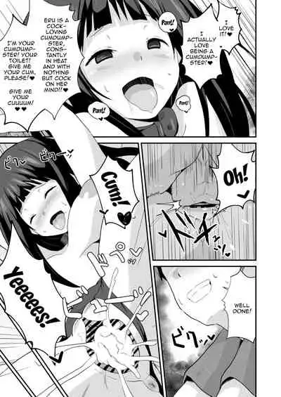 Shikiyoku o Okasu | Committing To Lust