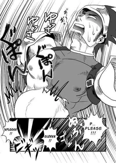 (C80) [Atamanurui MIX-eR (Ayukisa)] Dragon Hunt?! [English]