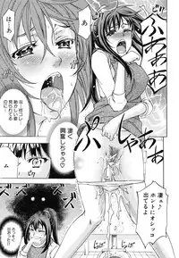 [Kikuichi Monji] W-C Water Closet