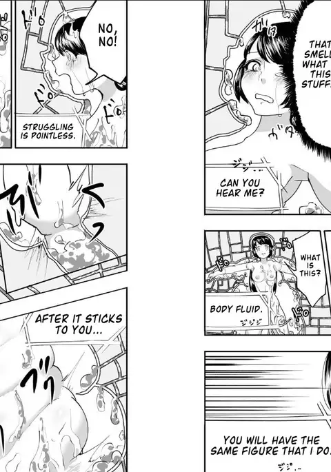 Reijou-san wa Gorippuku! | A Grave Insult to Reijou-san!