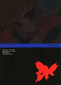 (SC28) [Dragon Kitchen (Kanibasami, Sasorigatame)] MS-PLE-TWO (Gundam ZZ)