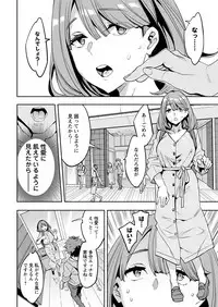 Action Pizazz 2019-03