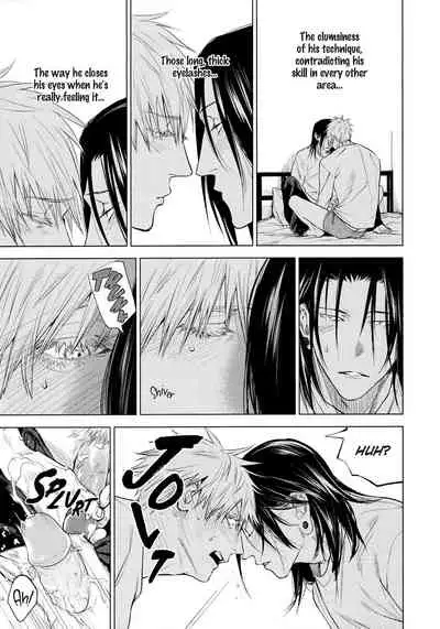 [Shitsuraku Saru] Kura no Ryuukeichi (Jujutsu Kaisen) [English]