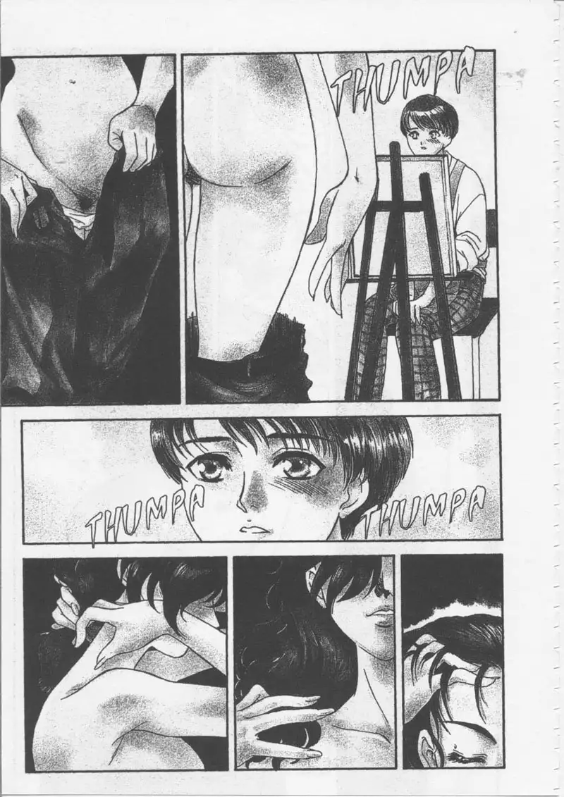 School Zone8 - Miss Suou